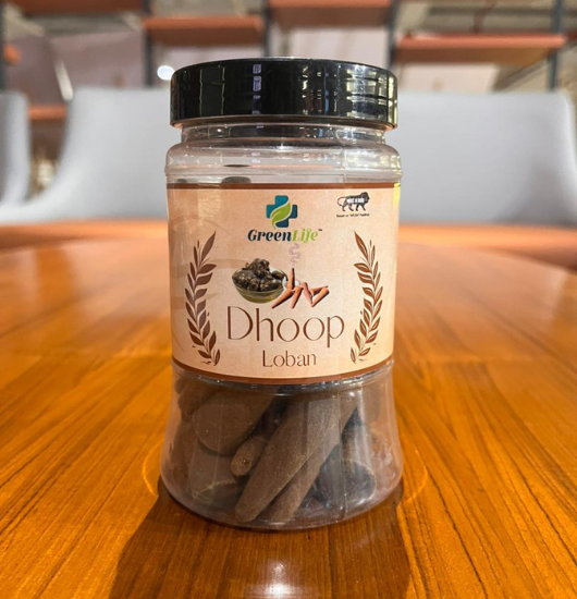 Herbal Dhoop