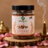 Dhoop  Sandalwood