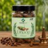 Dhoop  Clove