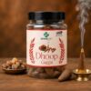 Dhoop Guggal