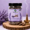 Dhoop Lavender