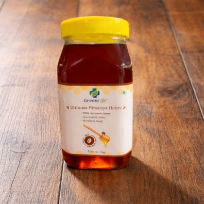 himalaya honey 1kg